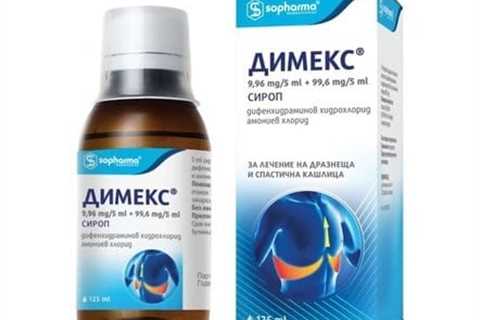 Dimex Cough Syrup (125 ml)