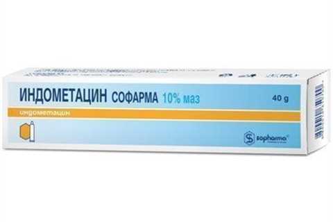 Indomethacin Ointment 10% (40 g)