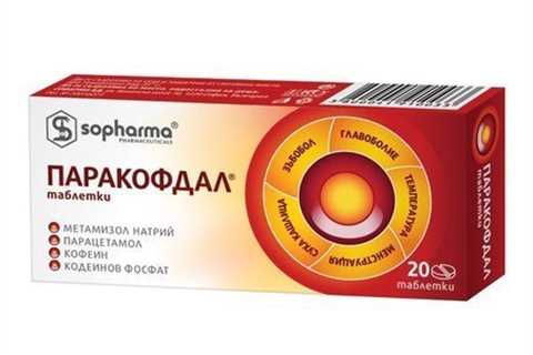 Paracofdal (20 tablets)