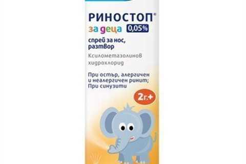 Rhinostop For Children Nasal Spray 0,05% (10 ml)