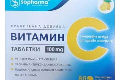 Vitamin C 100 mg (80 tablets)