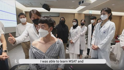 2022 Jaseng Medical Academy Integrative Medicine Program