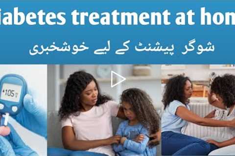 CONTROL DIABETES WITH HERBS | SUGAR KA ILAJ