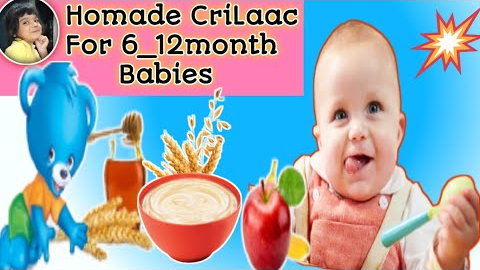 Homade Cerelac Recipe for 6-12 months baby|Super Meal Tips|kids Food Hacks|Cerelac banany ka tarika