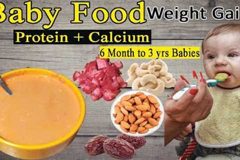 Baby Food | Weight Gain Carrot Dates Almond Puree | For 6 Month+ Babies Badam Carrot Porridge Recipe