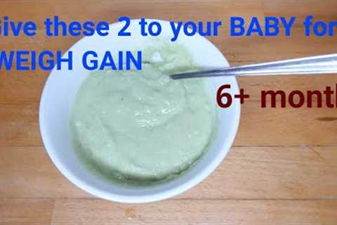 Baby food recipe || oatmeal and Avacado puree || weightgain /Healthy meal || 6+ months- #babyfood