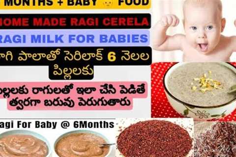 4 to 6 months baby food|Ragi milk recipe/ragi porridge for babys|weight gain food for baby|baby food