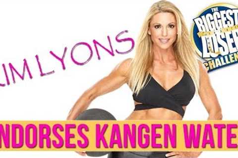 Personal Trainer, Nutritionist, & Fitness Model Kim Lyons Drinks Kangen Water