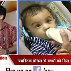Bottle-feeding may risk your baby''s health
