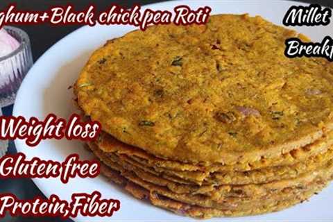 High Protein Sorghum (Jowar) Millet Breakfast For Weight Loss / Healthy Breakfast  / Jowar Roti