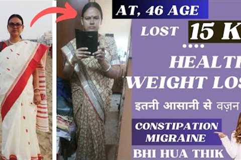 Maine Healthy Weight Loss Kaise Kiya ?